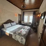 Bella Vista Stone House Hotel 3*
